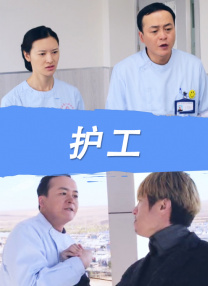 bl趴跪覆揉指双龙嗯啊bl